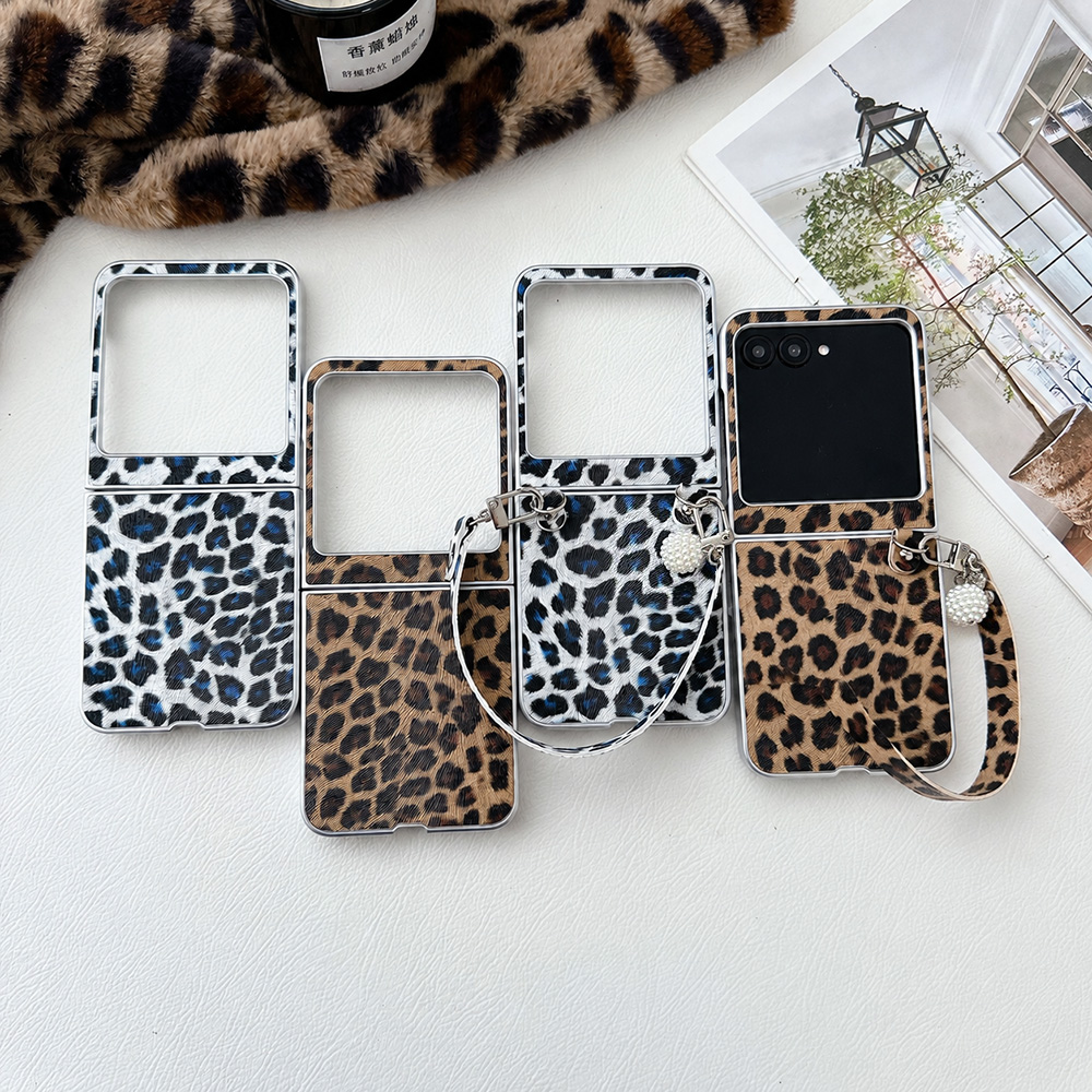 Phone Cases With Pictures - Leopardenmuster Klappbare Handyhülle für Motorola Razr