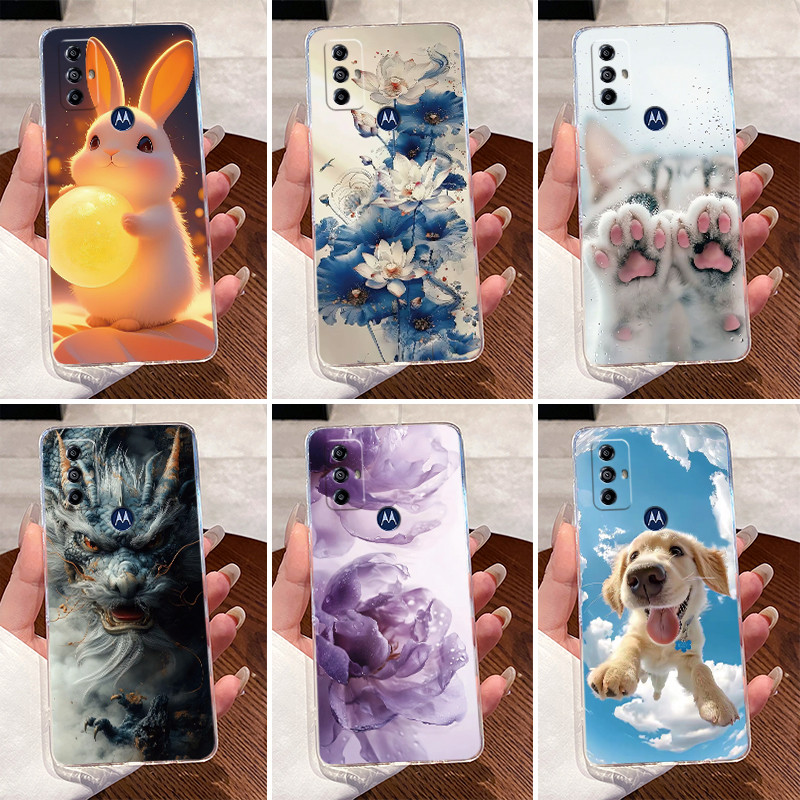 Phone Cases Moto G - Gehäuse für Motorola Moto G Play