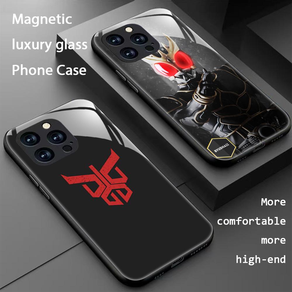 Phone Cases Magnetic - Star Kamen R-Rider Kuuga Handyhülle für