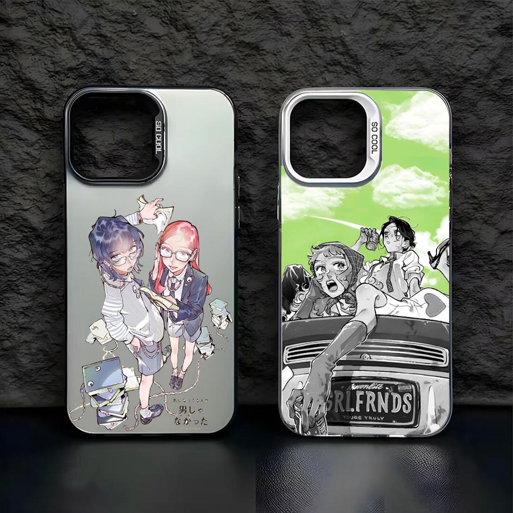 Phone Cases At Shein - „Der Mann, den sie interessierte, war