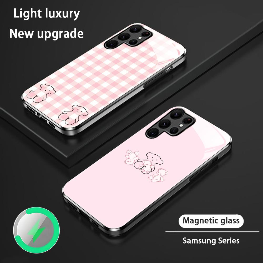 Handyhülle für Samsung S26 S25 – Phone Cases Magnetic Bewertung und Preis
