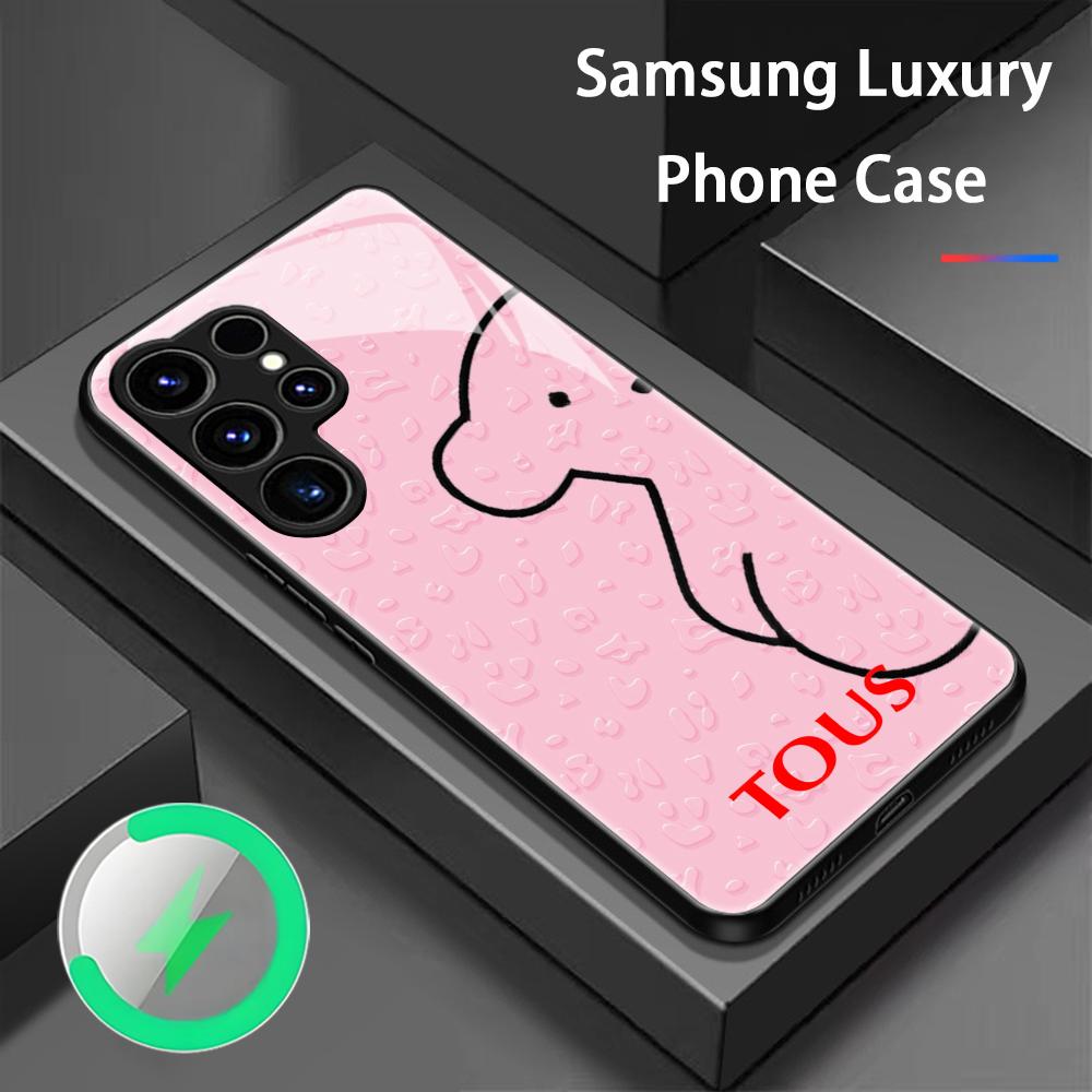 Handyhülle für Samsung S26 S25 – Phone Cases Magnetic Bewertung und Preis