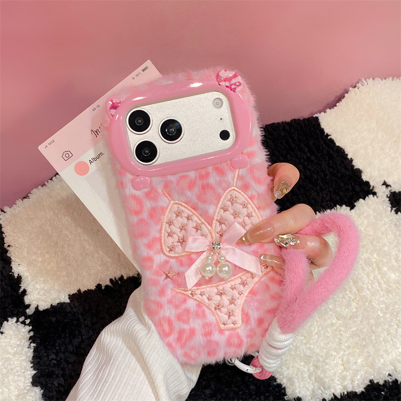 Luxuriöse Leopardenmuster-Plüs – Phone Cases For Iphone 13 Bewertung und Preis
